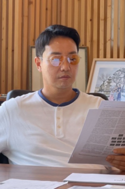 Youngsuk Lee